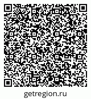79631750045