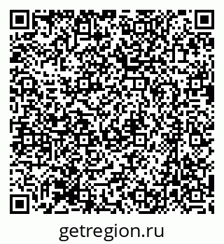 79631750048