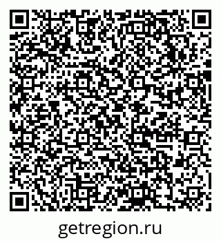 79631750049