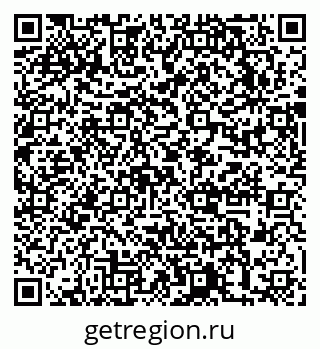 79631750053