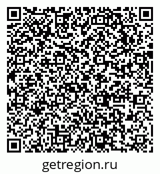 79631750070
