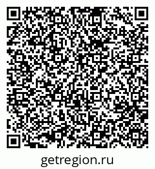 79631750079