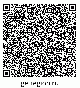 79631750080