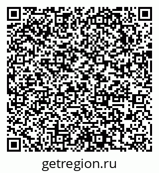79631750096