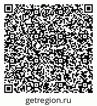 79631750097