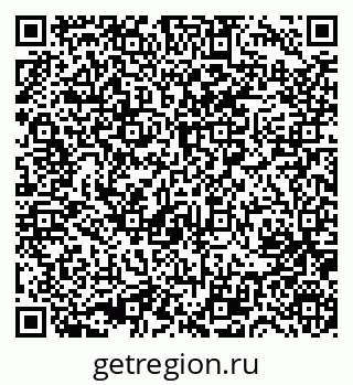 79631750098