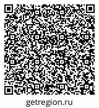 79631750099