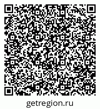 79631750110
