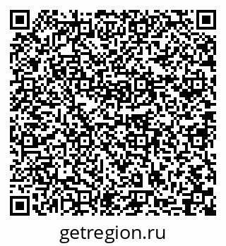79631750111