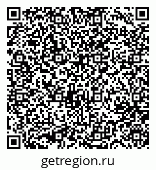 79631750112