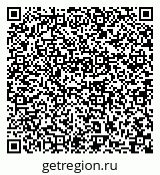 79631750113