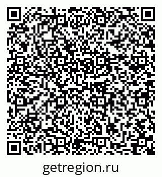79631750119