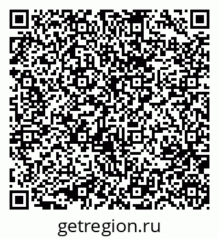 79631750129