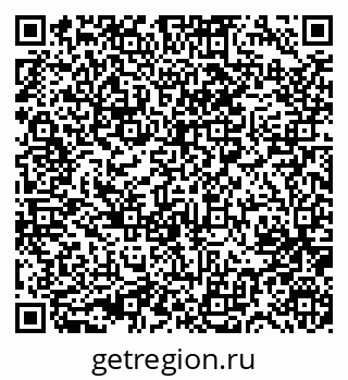 79631750132