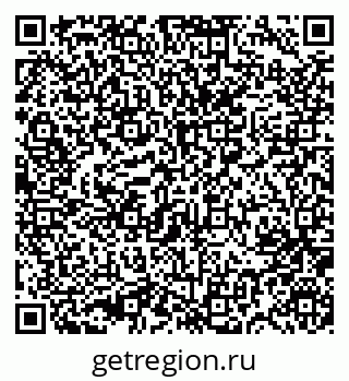 79631750137