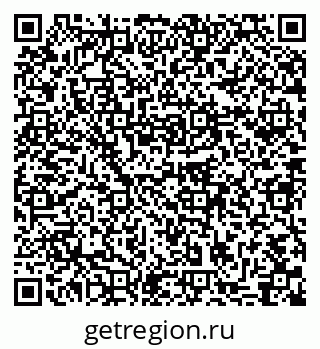 79631750138