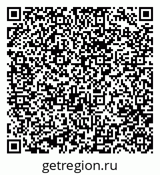 79631750140