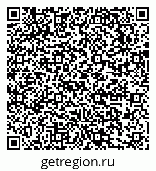 79631750144