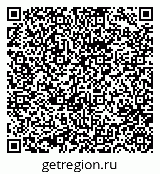 79631750174