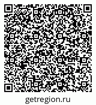 79631750180