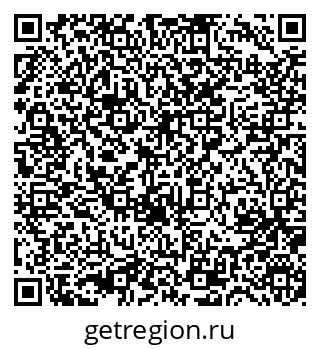 79631750188