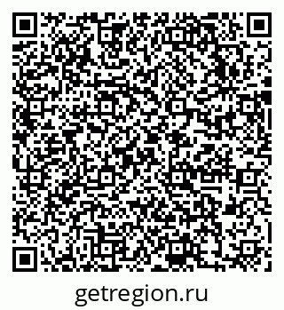 79631750189