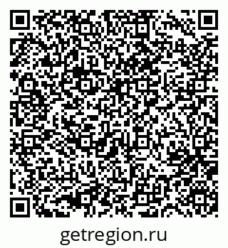 79631750192