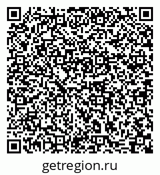 79631750194