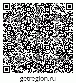 79631750195