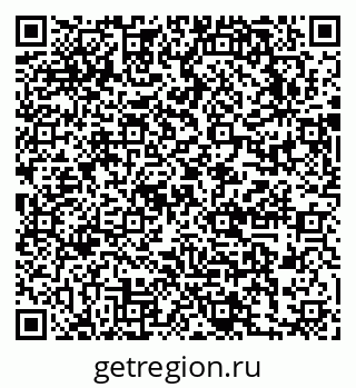 79631750200