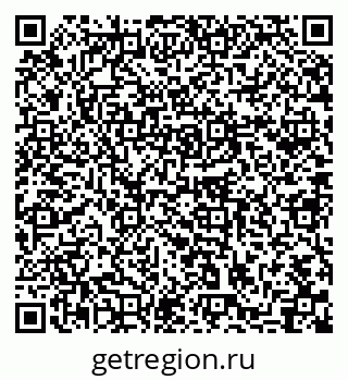 79631750207