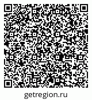 79631750234