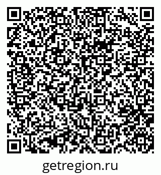 79631750237