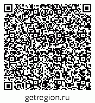 79631750239