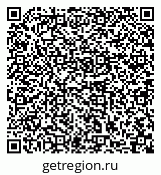 79631750241