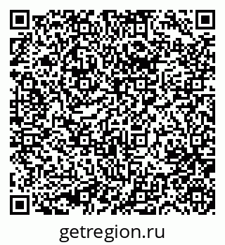 79631750244