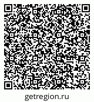 79631750248