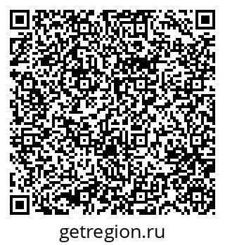 79631750256