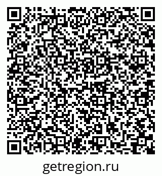 79631750259