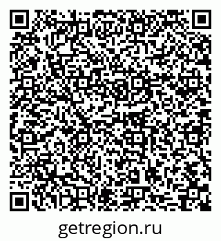 79631750260