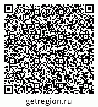 79631750262