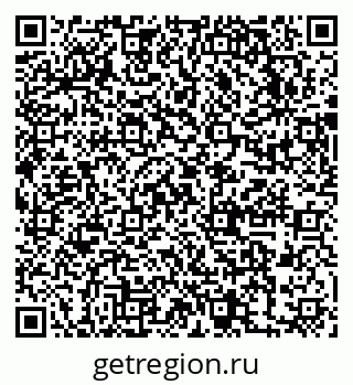 79631750266