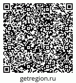 79631750272
