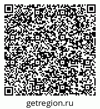 79631750275