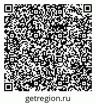 79631750280
