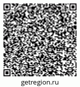 79631750288