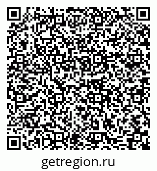 79631750294