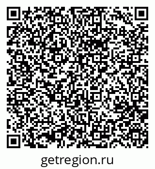 79631750300