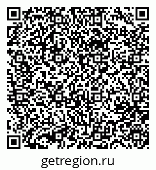 79631750320