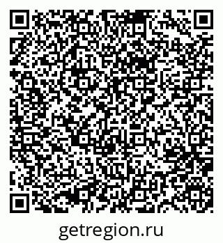 79631750337